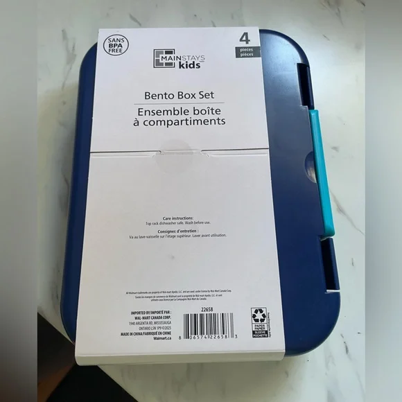 Mainstays Kids Bento Box Set - Picture 2 of 3